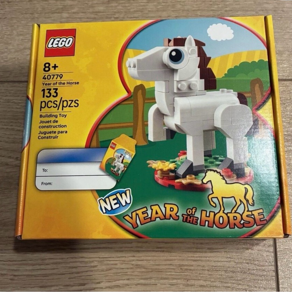 LEGO Year of the Horse Set - White and Brown